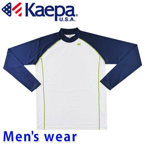 ケイパ ストレッチ インナー シャツ メンズ Tシャツ Kaepa スポーツ 33143-36510 WH(ホワイト) Lサイズ