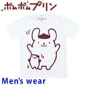 ポムポムプリン 半袖 Tシャツ メンズ ドライ サンリオ グッズ 犬 PP1192-225SO Sサイズ WH(ホワイト)