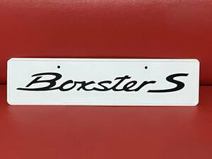  rare * Porsche Boxster s Boxster exhibition car number plate 