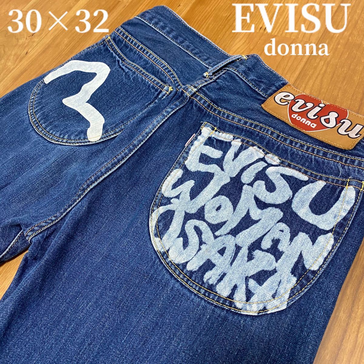 訳あり商品 新品同 限定コラボ EVISU×AVIREX デニムパンツ 限定コラボ
