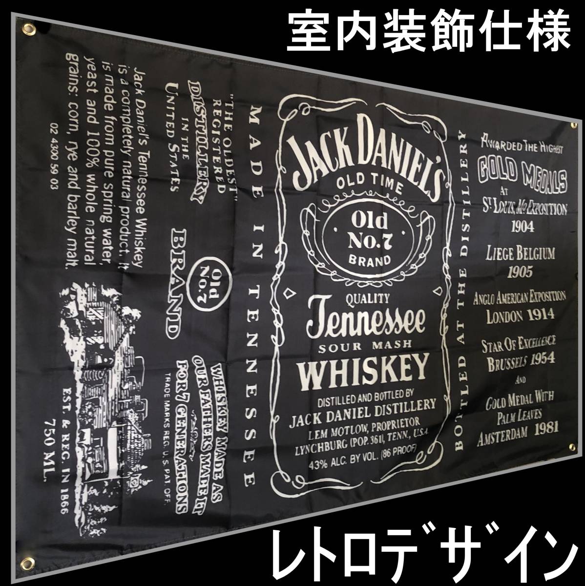 ヤフオク! -「ジャック」(広告、ノベルティグッズ) の落札相場・落札価格