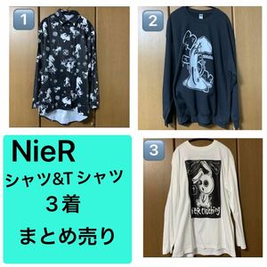 NieR シャツ3着　まとめ売り【未使用品】