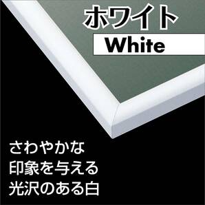 50x75cm アルミ製パズルフレーム パネルマックス ホワイト (50x75cm)の画像2