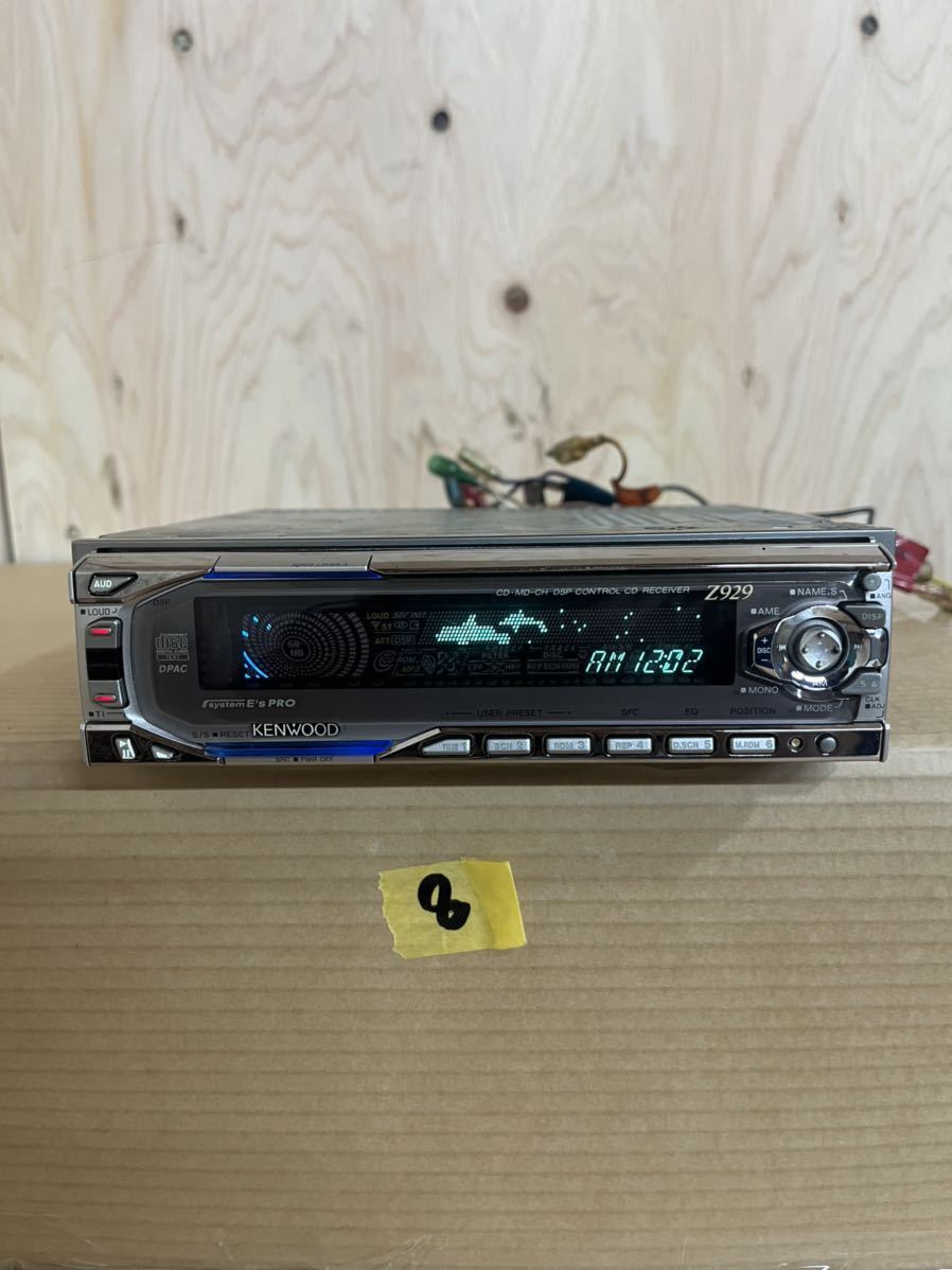 最も完璧な KENWOOD M929 MDプレーヤー カーオーディオ ienomat.com.br