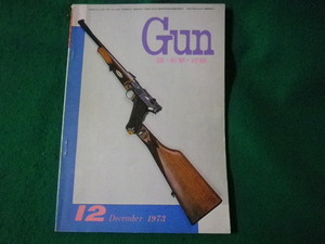 ■GUN　1973年12月号　国際出版■FASD2022101822■