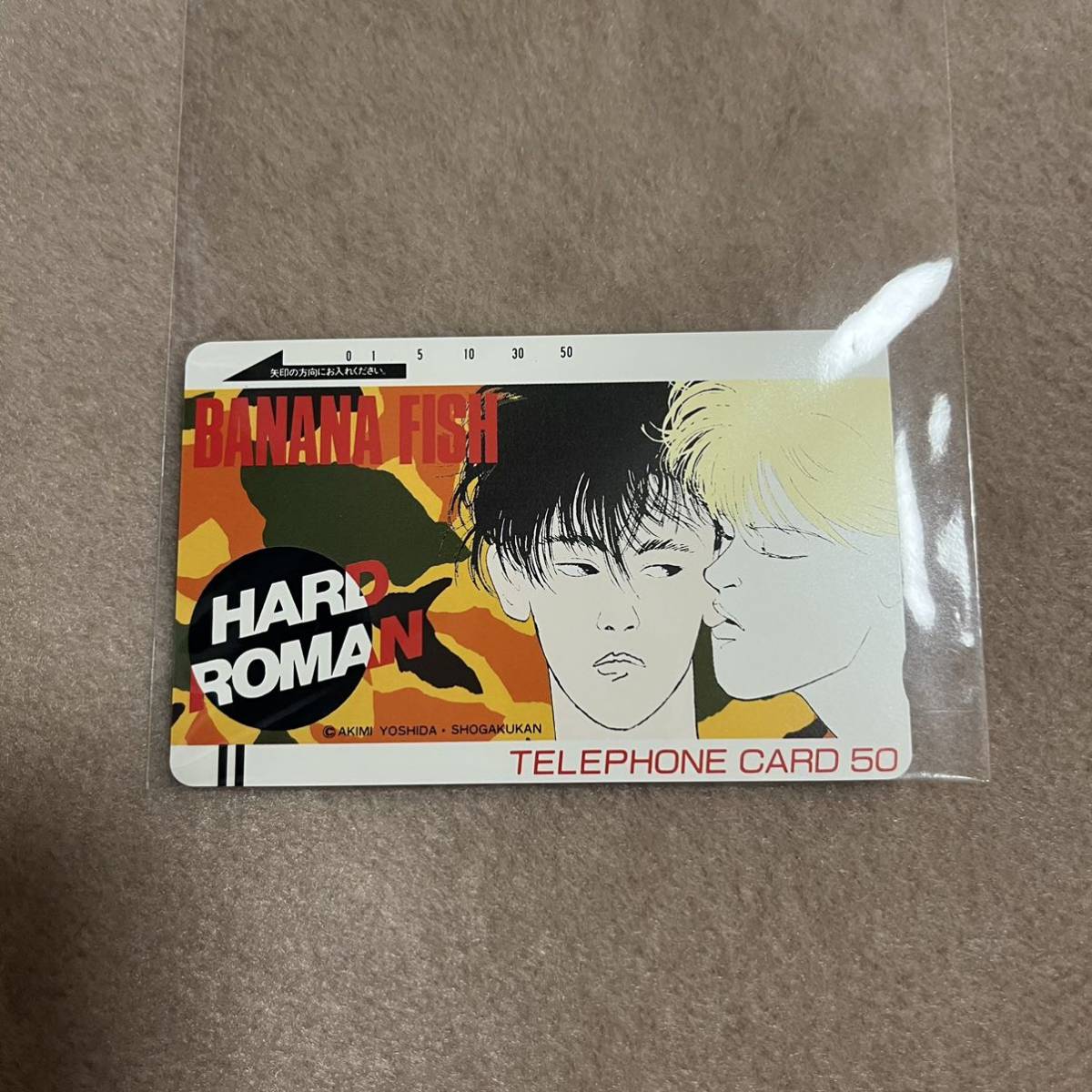 2025年最新】Yahoo!オークション -banana fish テレカ(その他)の 2025年最新】Yahoo!オークション -banana fish テレカ(その他)の