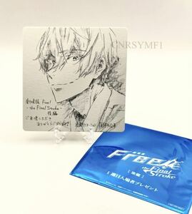 劇場版 Free！ the Final Stroke アルベルト コースター