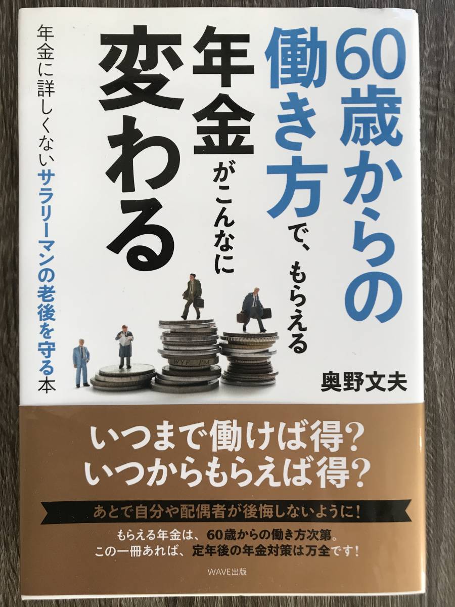 CMB 内田博史氏 ザ トレンドマスター 株 教材 驚きの値段 inspektorat