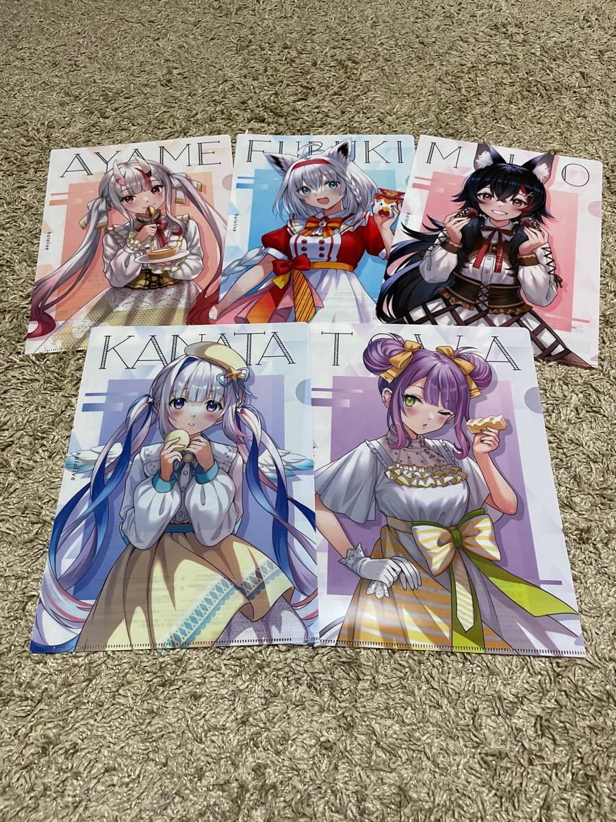 流行に ローソン×ホロライブ「サイン入りキャンバスボード」プレゼント