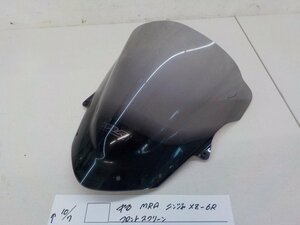 ●○中古　MRA　ニンジャ　XZ-6R　フロントスクリーン　4-10/7（ま）