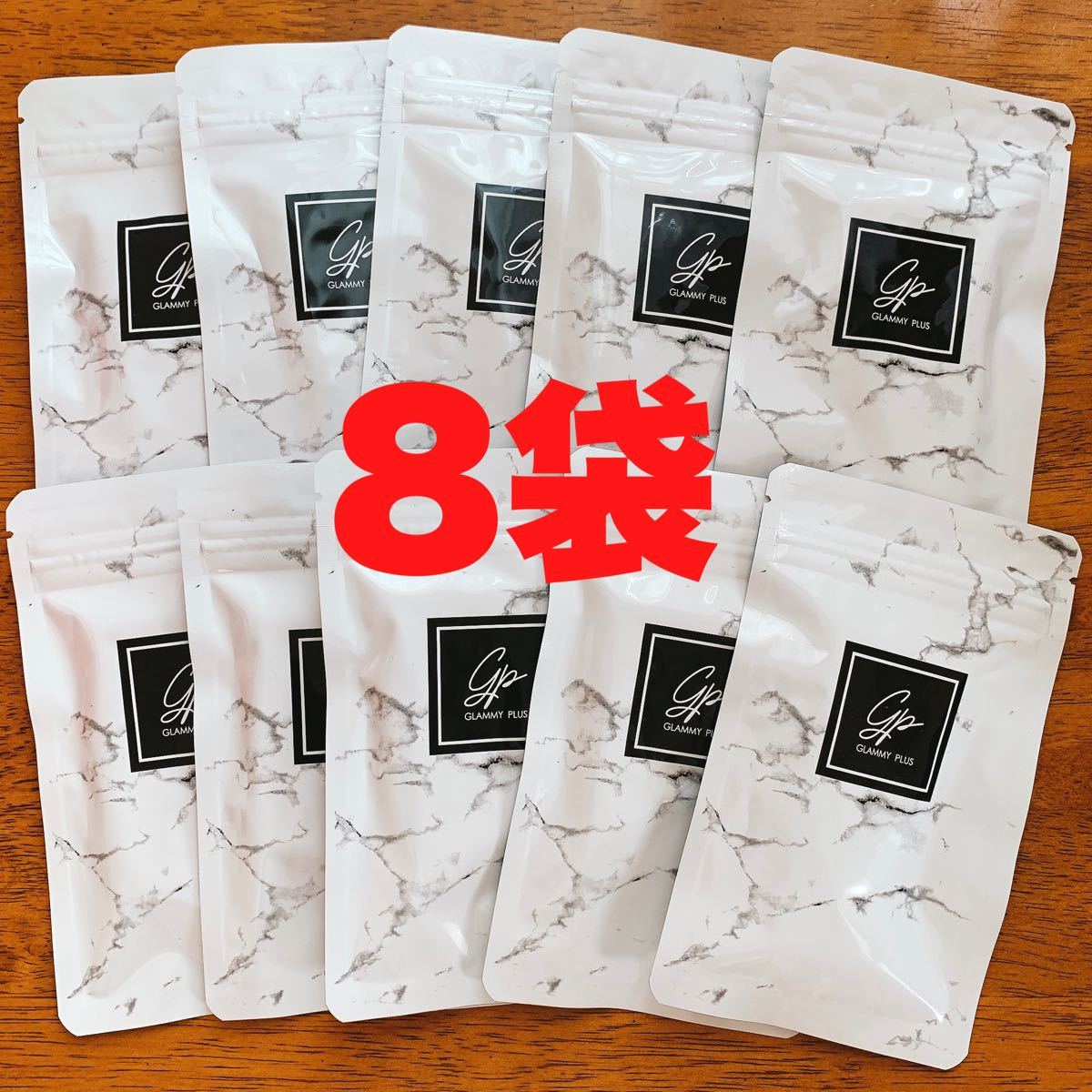 ♡Glammy Plus グラミープラス 10袋♡ www.fenstersheibandberkowitz.com