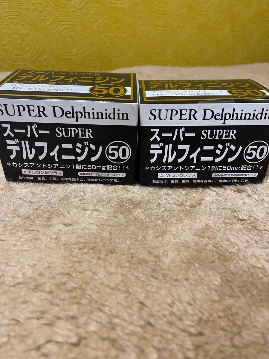腸内細胞 結 スーパーエリート 乳酸菌 サプリメント サプリメント www