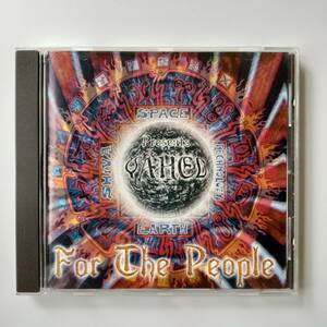 SHIVA SPACE TECHNOLOGY YAHEL/FOR THE PEOPLE/2000 Shiva Space Technology 006 psychedelic goa trance 