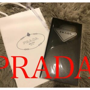 新品Prada限定トラベラーズノートリフィル