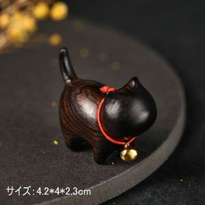xd372ソリッド・ウッド ミニチュア かわいい 黒猫 子猫 手作り 置物 彫刻 工芸品 テレビキャビネット飾り おもちゃ
