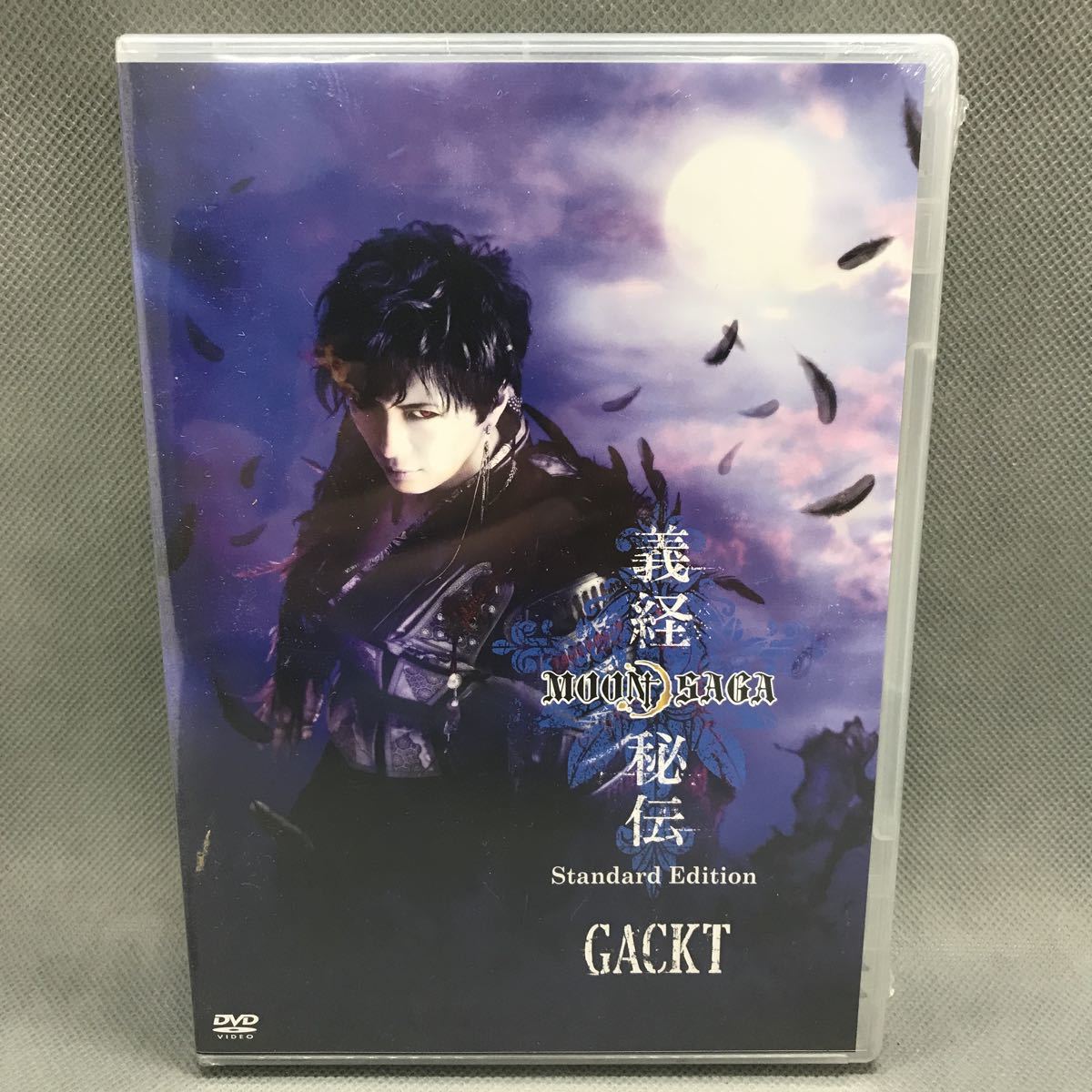 超希少 GACKT着用 POTENZAストール付きカットソー