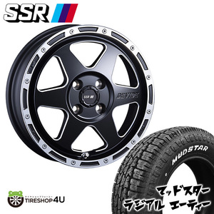 4本セット SSR DEVIDE TR-6 TR6 15x4.5J 4/100 +43 MUDSTAR RADIAL A/T 165/60R15 ホワイトレター デリカD2 ハスラー アゲトラ 軽バン