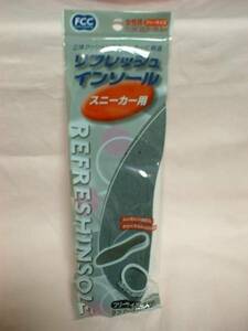 ★ スニーカー インソール 22～25.5㎝ 新品 即決 中敷 ムレ防止 ★