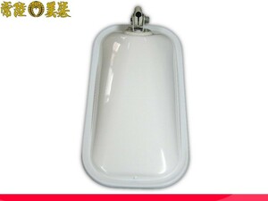  highway mirror white 1 piece 