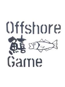 魚　鱚　キス　釣り　OFFSHORE　GAME　シーバス　カッティングステッカー　横16cm　 カッティングシート ステッカー