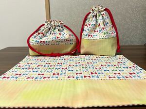 * hand made * colorful . ribbon bento bag * glass sack * place mat red * yellow color 