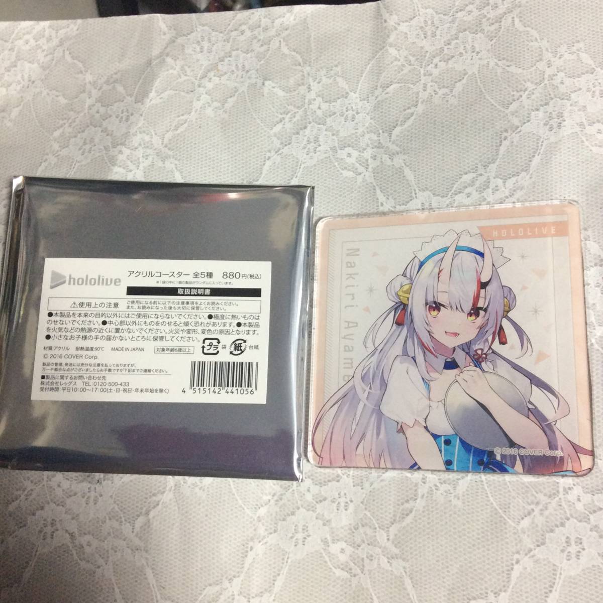 4点セット ホロライブ フェイスタオル 複製サイン キャンパスボード