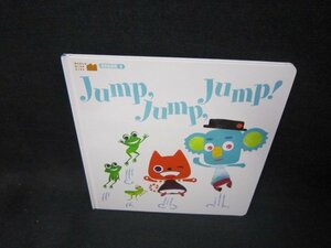 Jump Jump Jump！/FAG