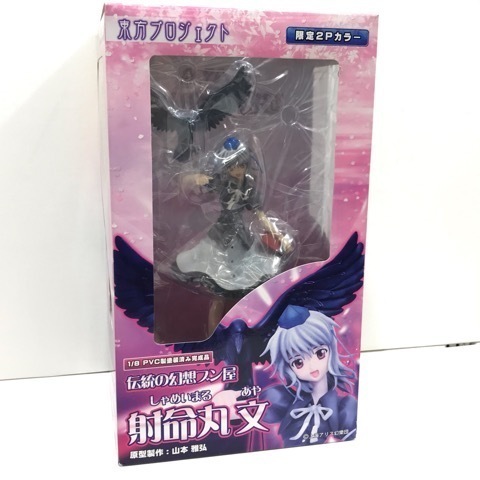 2025年最新】Yahoo!オークション -東方project 射命丸の中古品