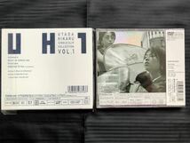 ●未開封●宇多田ヒカル DVD2枚セット『UH1』『Wait & See～リスク～』●Automatic First Love Movin'on without you Addicted To You●_画像2