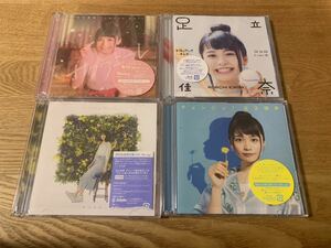 足立佳奈 CD+Blu-ray サクラエール little flower 笑顔の作り方～キムチ～ チェンジっ！　初回生産限定盤 BD