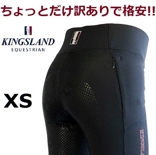 ヤフオク! -乗馬キュロットの中古品・新品・未使用品一覧