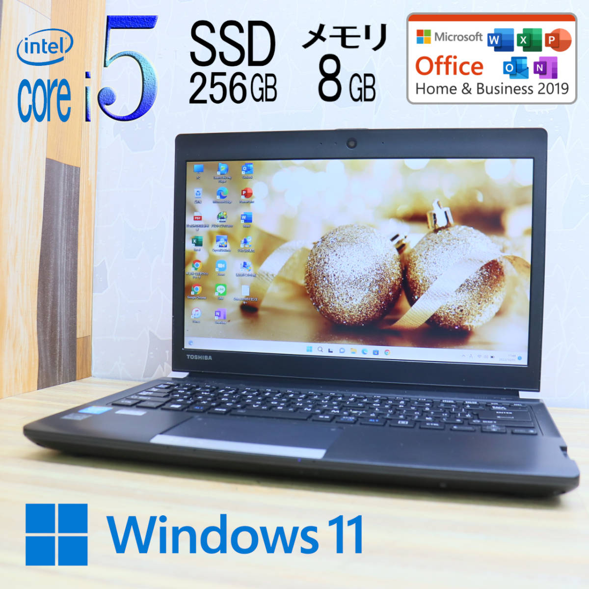 Microsoft Office 2019搭載Win 10搭載TOSHIBA B554/第四世代Core i5-4200M 2.5GHz/新 東芝 ノートPC B554 MS Office 2019 Win 10 10キー 15.6インチ Core i5-4200M 8GB 1TB