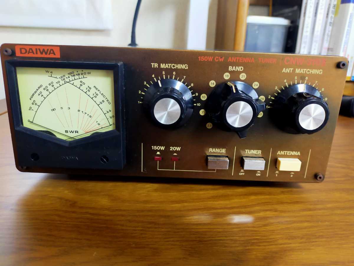 ヤフオク! -「cnw319Ⅱ」の落札相場・落札価格 安心の海外正規品 DAIWA 機械インテリア 無線 CNW-319Ⅱ アンテナチューナー ダイワ アマチュア無線