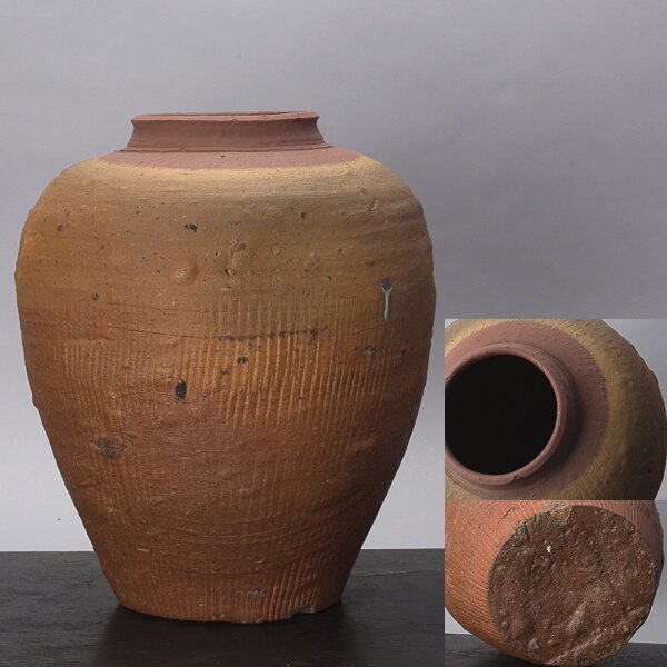 ヤフオク! -「南蛮 壺」の落札相場・落札価格