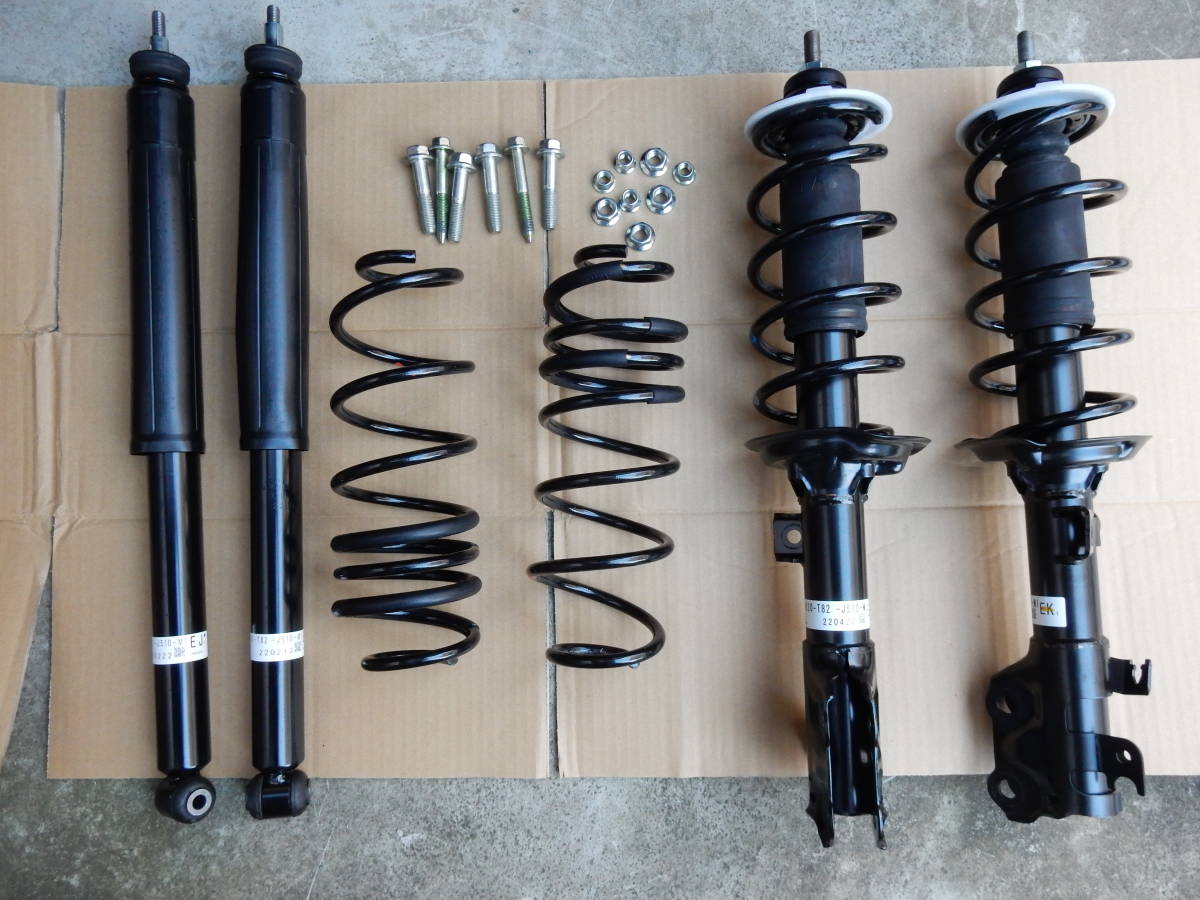 ヤフオク! -「ホンダ N-ONE 純正」(サスペンションキット(一式