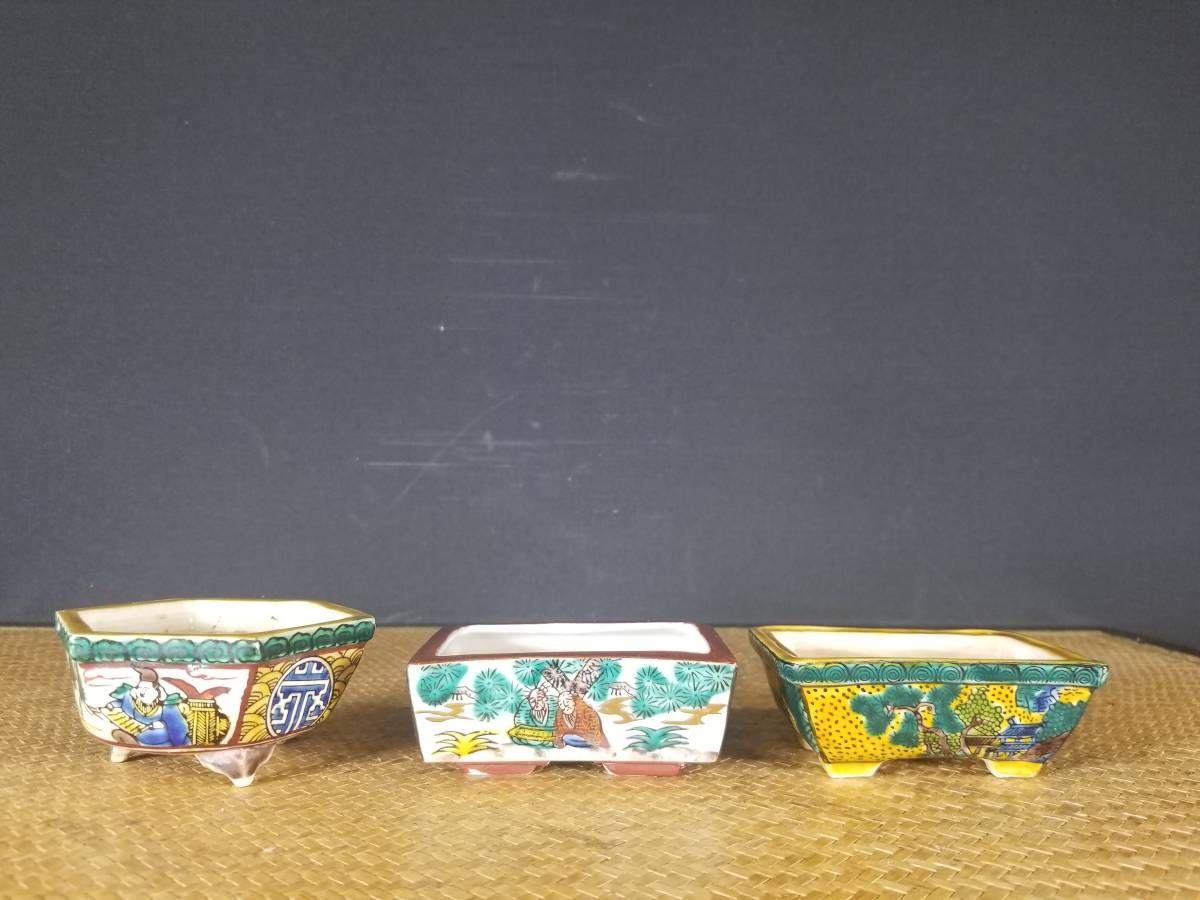 ヤフオク! -「九谷庄三」(盆栽) の落札相場・落札価格