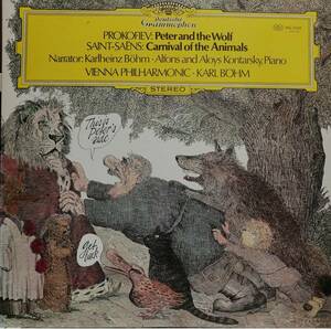 LP盤　コンタルスキー兄弟/カール・ベーム/Wiener Phil 　Prokofiev「ピーターと狼」& Saint-Saens「動物の謝肉祭」