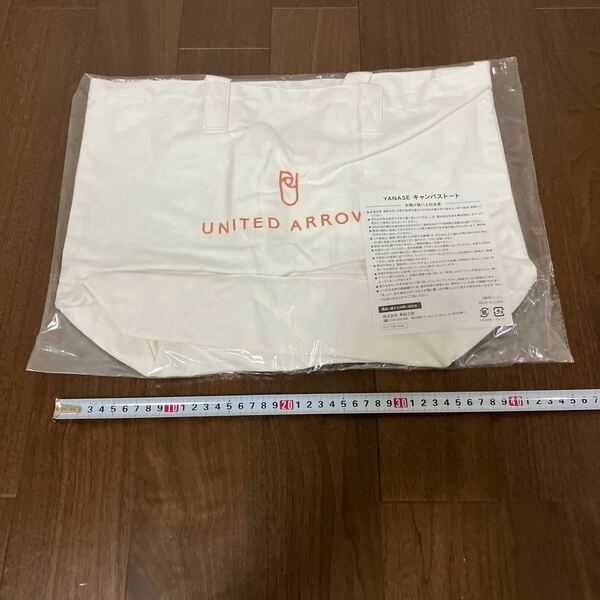 UNITED ARROWS コラボ　YANASE ヤナセ　キャンバストートバッグ　非売品