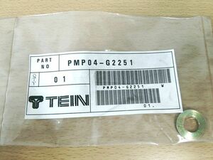 6 新品 TEIN テイン ロアカラー PMP04-G2251