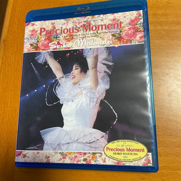 松田聖子 Blu-ray Precious Moment〜1990 Live At The Budokan〜