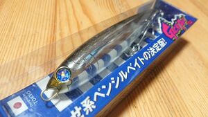 ブルーブルー ガチペン 130 30g #08 特選サンマ 新品 GACHI PEN BlueBlue ブローウィン ガボッツ