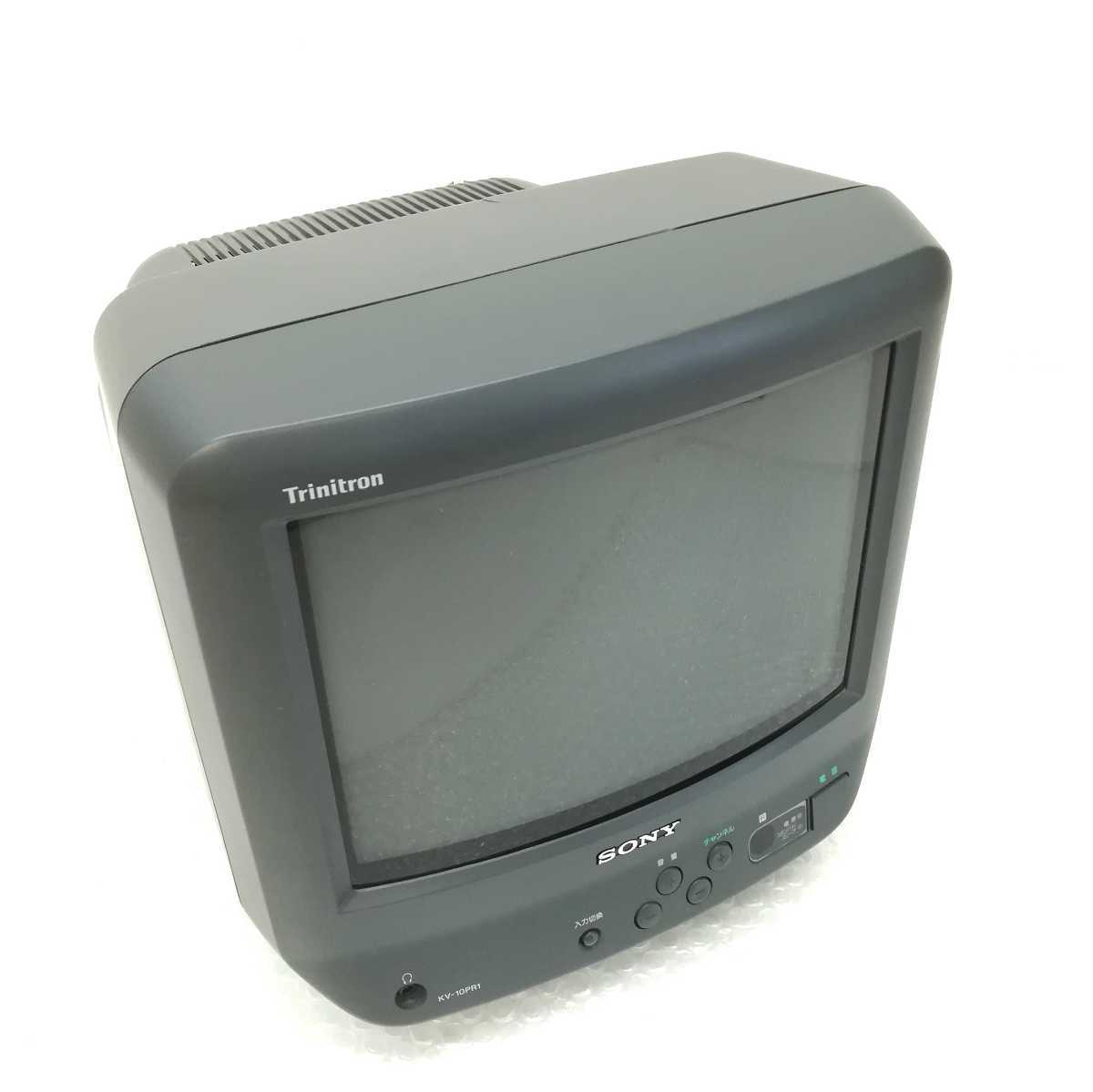 ソニーテレビ 正常動作 SONY KV-10PR1 ソニーテレビ 正常動作 SONY KV-10PR1 テレビ テレビ/映像機器 家電・スマホ・カメラ 安い通販