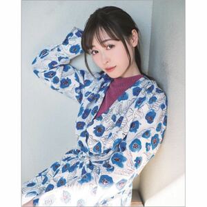 【完全未開封品】 福原遥 直筆サイン入り 写真 パネル あの花が咲く丘で、君とまた出会えたら。