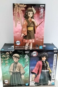 【新品・未使用】【国内正規品】鬼滅の刃 一番くじ フィギュア 愈史郎・富岡・真菰 3個セット まとめ売り