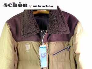 AW/50-XL/\59,400(税込)⇒SCHON by (mila schon)■ショーン/ダウンジャケット/br