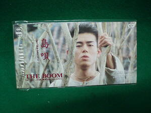 Оригинальная версия Shima Uta The Boom SCD Single CD 8CM CDS Boom