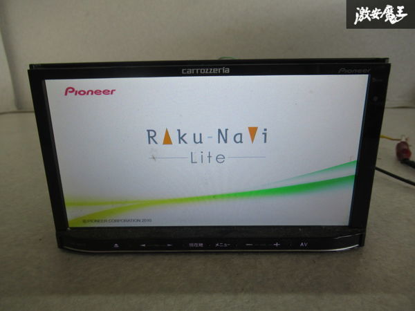 保証付 carrozzeria カロッツェリア AVIC-MRZ77 ワンセグ メモリーナビ カーナビ 地図データ2010年 CD DVD 動作OK 即納 棚N-1