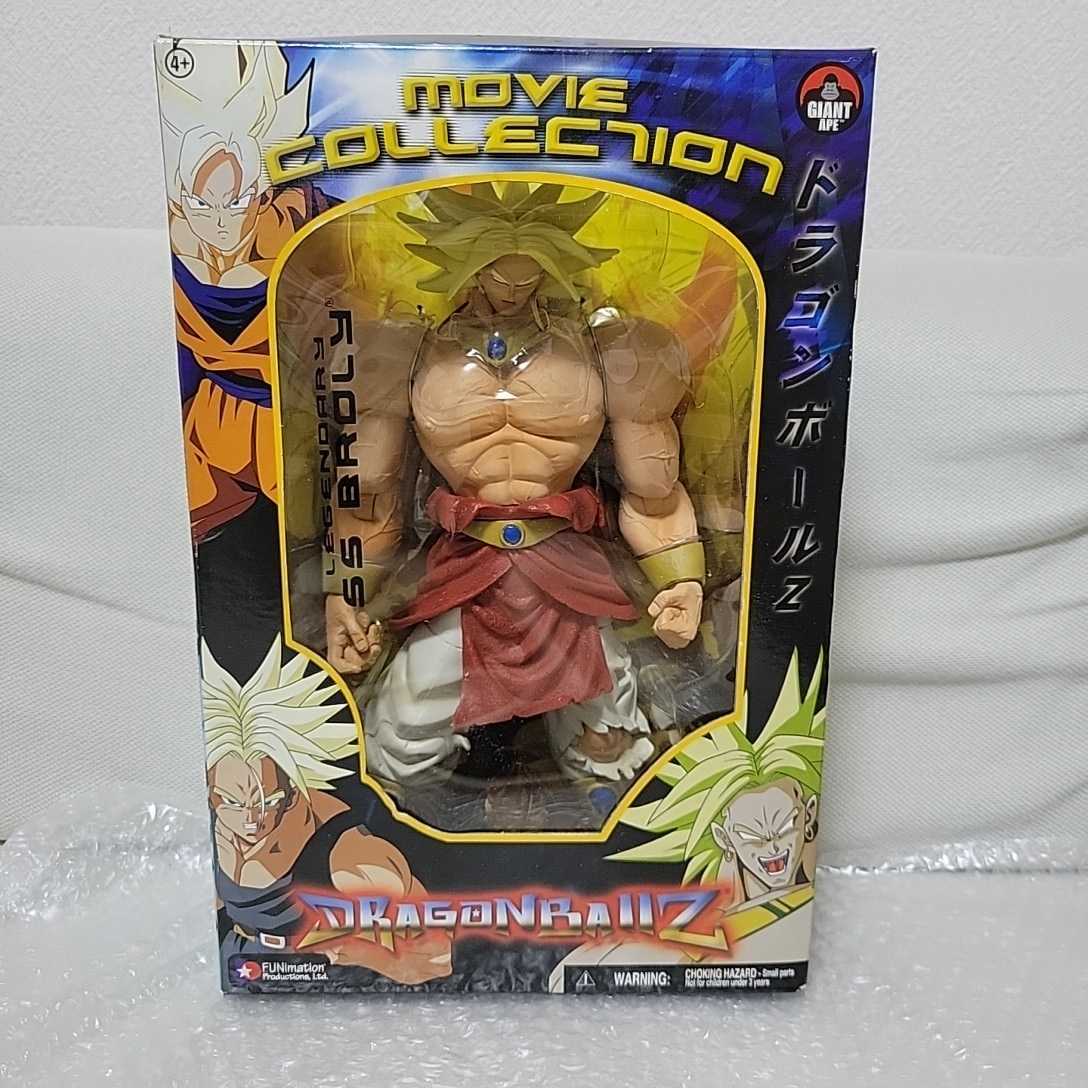 ドラゴンボールムービーコレクションスラッグ