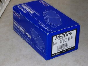 ★アウトレットにつき　特価　アケボノ製リヤ用ブレーキパッド　AN-709WK　新品 トヨタ アルファード20系など用　売り切り