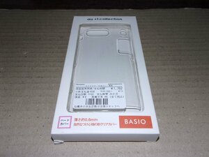 BASIO　KYV32　ハードカバー/クリア/スマホケース　未使用　新品　未開封